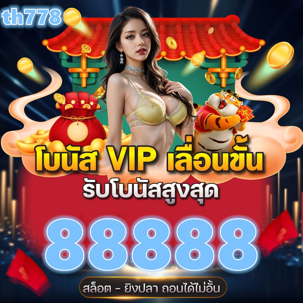 sawan289 slot