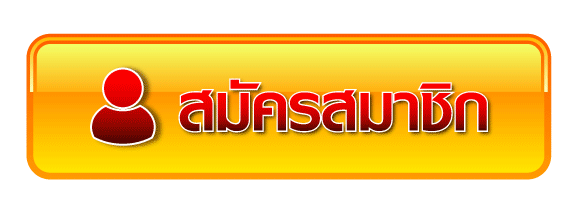 unsloth